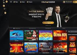 Введение в разнообразие игр и особенности Gold Gambling Enterprise